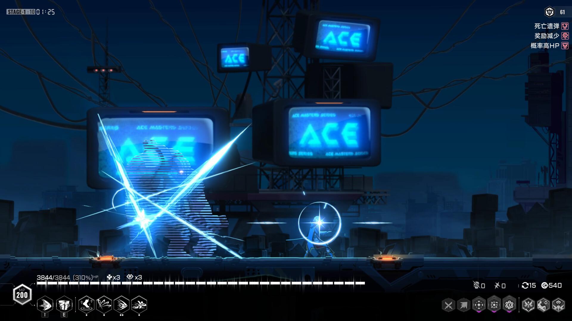BlazBlue Entropy Effect screenshot 8